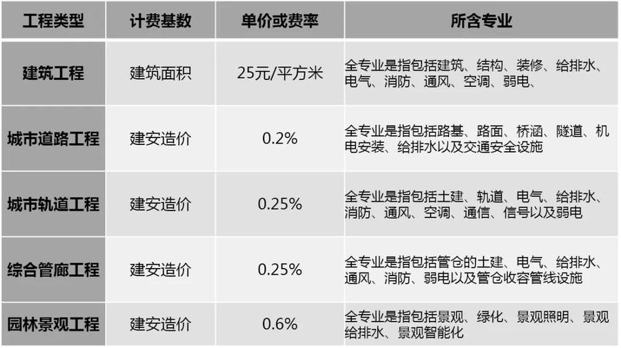 微信圖片_20181219141231.jpg