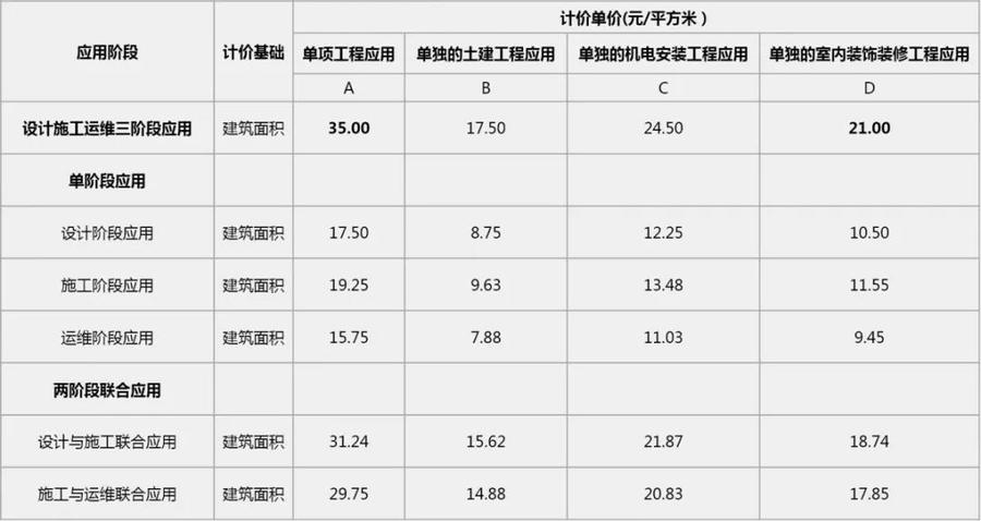 微信圖片_20181219141029.jpg