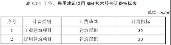 微信圖片_20181219141257.jpg