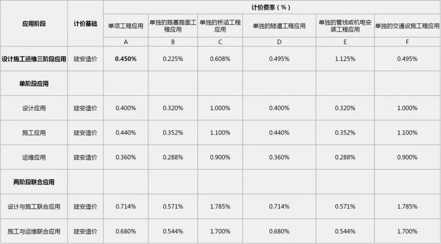 微信圖片_20181219141055.jpg