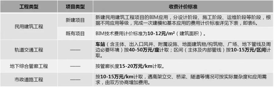 微信圖片_20181219140909.jpg