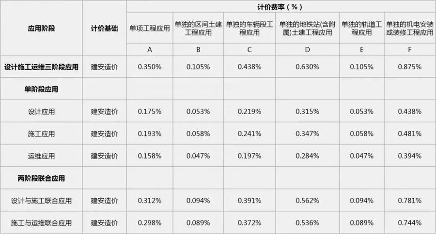 微信圖片_20181219141119.jpg