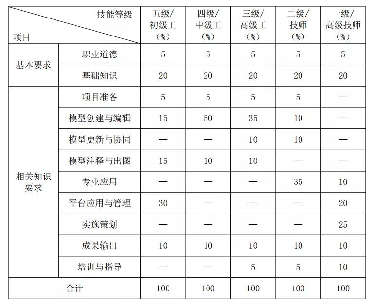 微信圖片_20210608172332.jpg