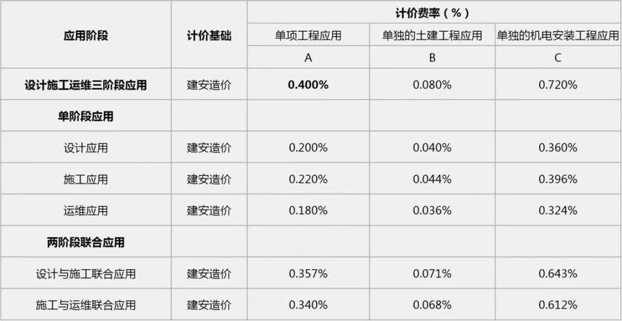 微信圖片_20181219141142.jpg