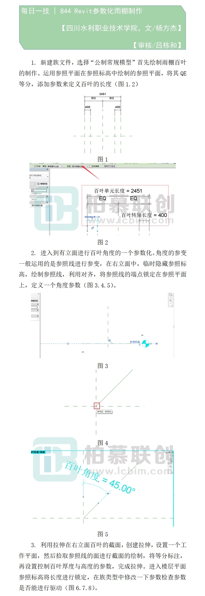 844.jpg