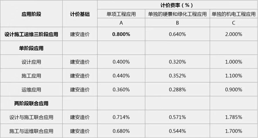 微信圖片_20181219141209.jpg