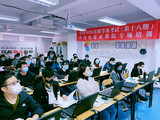 柏慕联创为中国电建集团成都勘测设计研究院有限公司提供全国BIM技能等级考试考前专场培训（一）